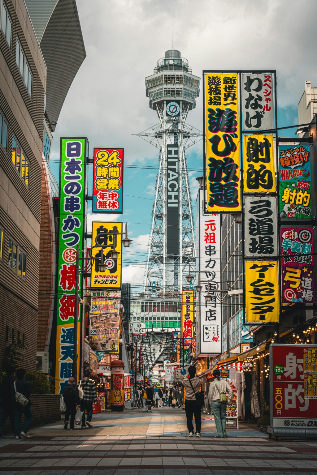 Thomas Tischler Reisen Japan osaka